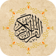 Ikona programu: Kuwait Quran مصحف دولة ال…