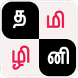 Icono de programa: Tamizhini - தமிழினி - Tam…