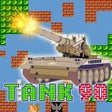 Icon des Programms: Tank 90