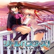 Icono de programa: Little Busters