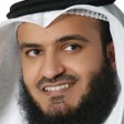 Icon des Programms: Quran - Mishary Alafasy