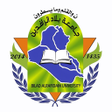 Icon des Programms: جامعة بلاد الرافدين