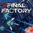 プログラムのアイコン: Final Factory