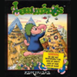 プログラムのアイコン: Lemmings