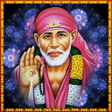 Icon of program: Sai Baba Songs Telugu