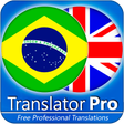 プログラムのアイコン: Brazil - English Translat…