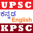 プログラムのアイコン: UPSC KPSC IAS KAS - GK in…