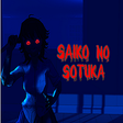 Ikona programu: Saiko No Sutoka