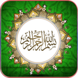 Icon des Programms: HD Islamic Wallpaper