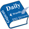 プログラムのアイコン: Daily Word English to Guj…