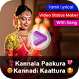 Icon of program: Animated Tamil Lyrical Vi…