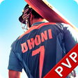 プログラムのアイコン: MS Dhoni:The Untold Story…