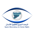 Icono de programa: Syrian Observatory