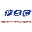 Icon des Programms: Kerala PSC Repeating Ques…