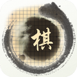 Icono de programa: 围棋入门教程