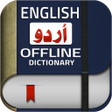 Icon des Programms: English Urdu Dictionary O…