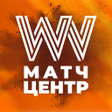 Icono de programa: WN - матч центр
