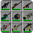 程序图标: Gun mods