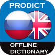 Icon of program: Russian <> English dictio…