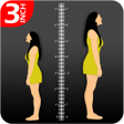 Ikona programu: Height increase Home work…