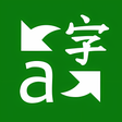 Icône du programme : Bing Translator for Windo…