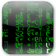 プログラムのアイコン: The Matrix Screensaver