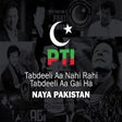 Icône du programme : PTI Songs - Imran Khan DJ…