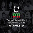 プログラムのアイコン: PTI Songs - Imran Khan DJ…