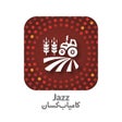 Icon of program: Jazz Kamyab Kisaan