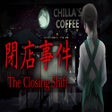 プログラムのアイコン: The Closing S…
