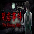 Ikona programu: The Closing Shift | 閉店事件