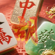 Icon des Programms: NumHide Mahjong