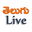 Icône du programme : Telugu Live