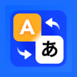 Icon des Programms: Smart Instant Word Bridge